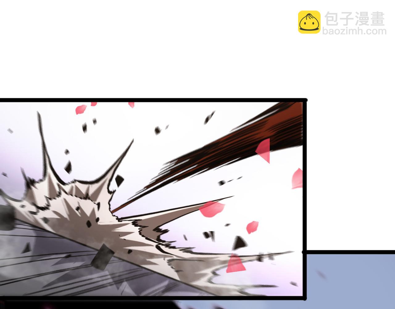 諸界末日在線 - 第64話 暗靈力(2/3) - 7