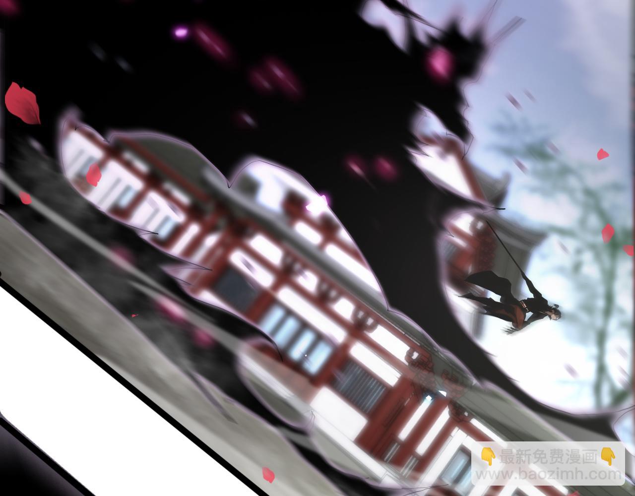 諸界末日在線 - 第64話 暗靈力(2/3) - 1