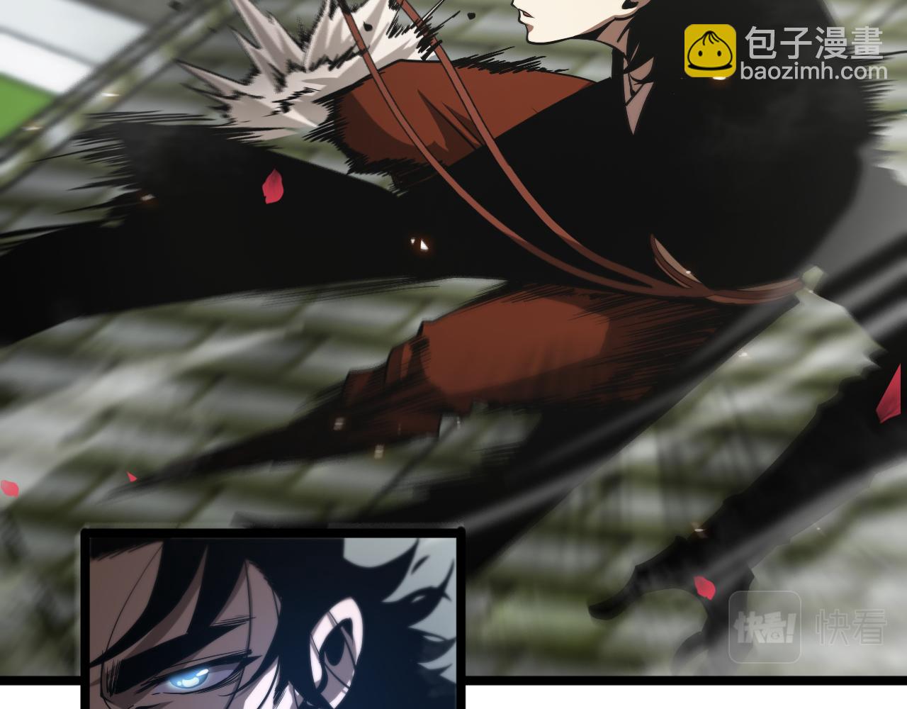 諸界末日在線 - 第64話 暗靈力(2/3) - 4