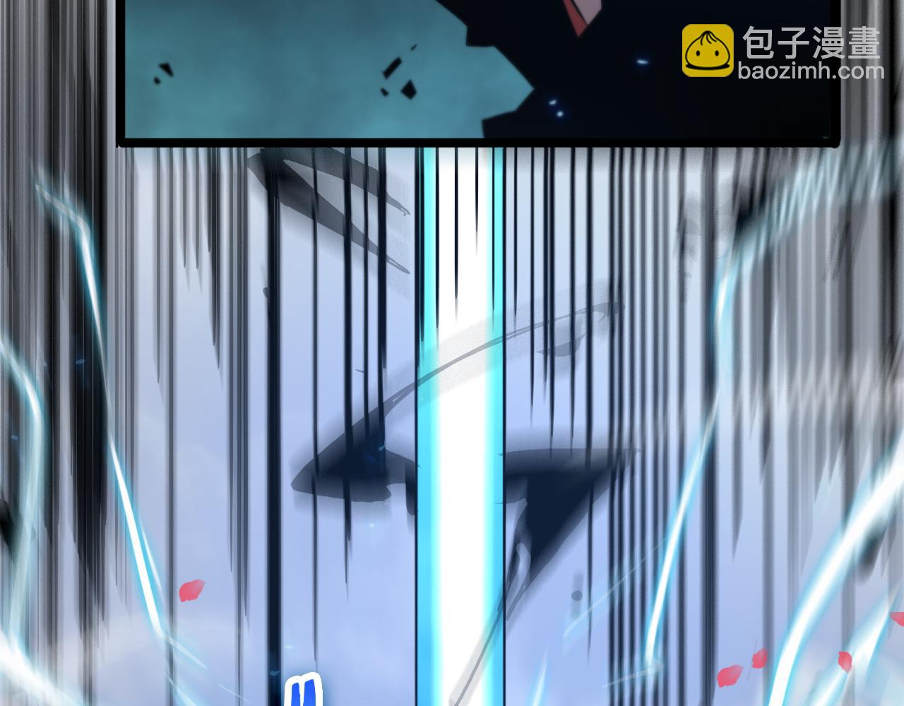 諸界末日在線 - 第64話 暗靈力(2/3) - 1