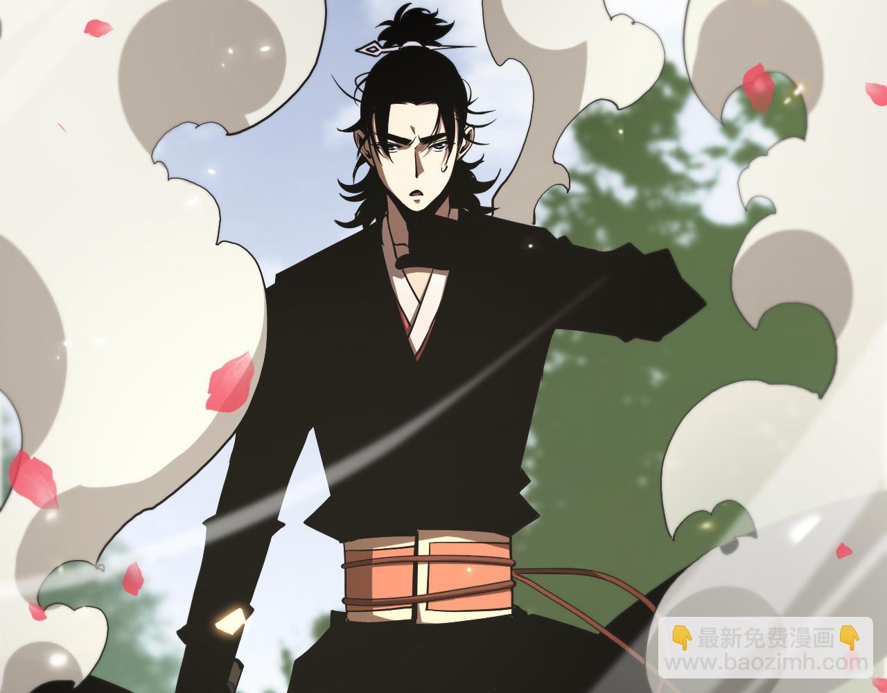 諸界末日在線 - 第64話 暗靈力(2/3) - 7