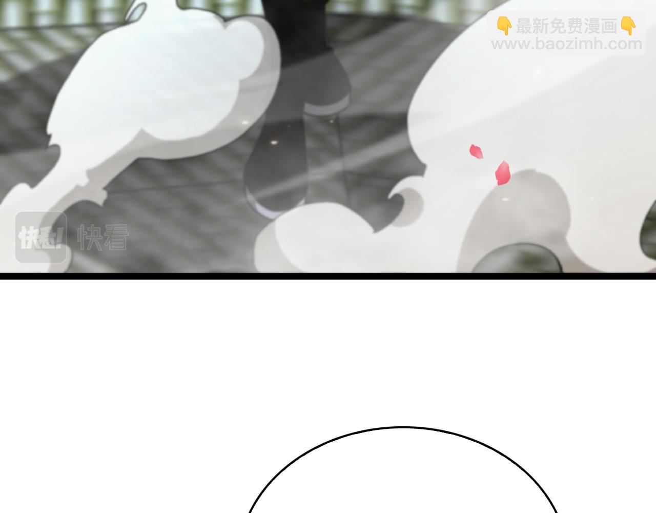 諸界末日在線 - 第64話 暗靈力(2/3) - 1