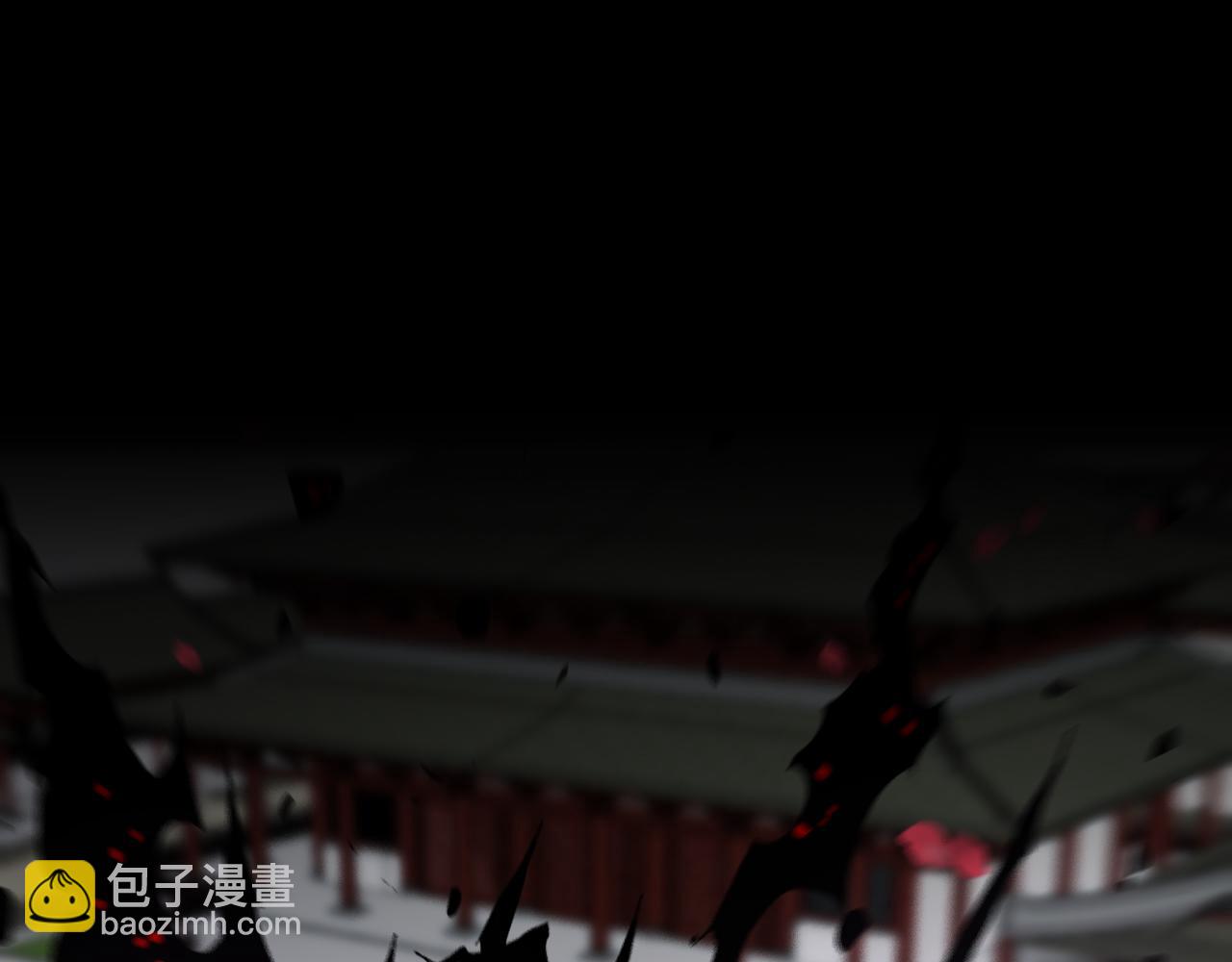 諸界末日在線 - 第64話 暗靈力(2/3) - 8