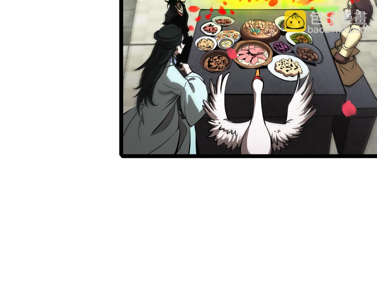 諸界末日在線 - 第64話 暗靈力(2/3) - 4