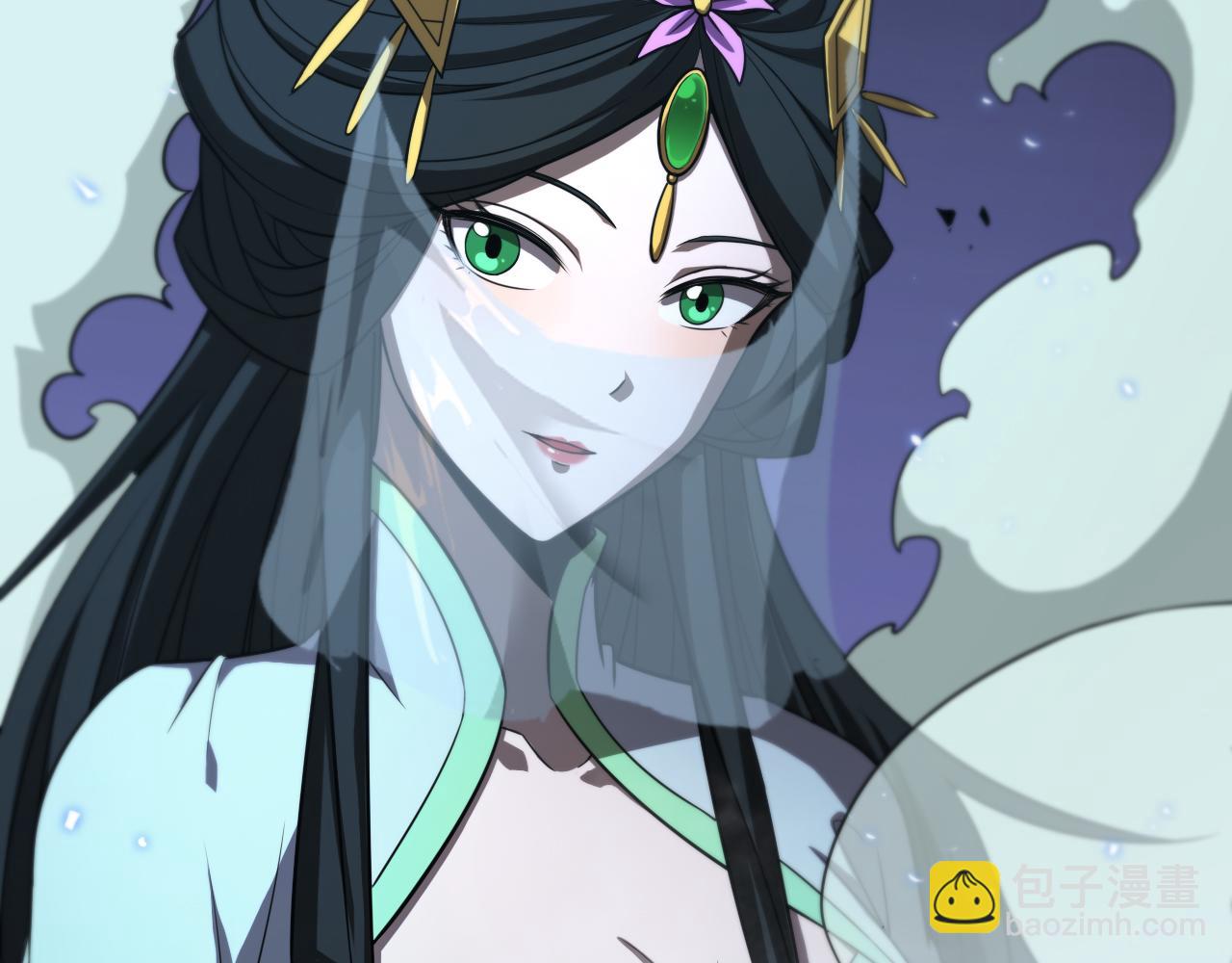 諸界末日在線 - 第66話 蛻變(3/3) - 5