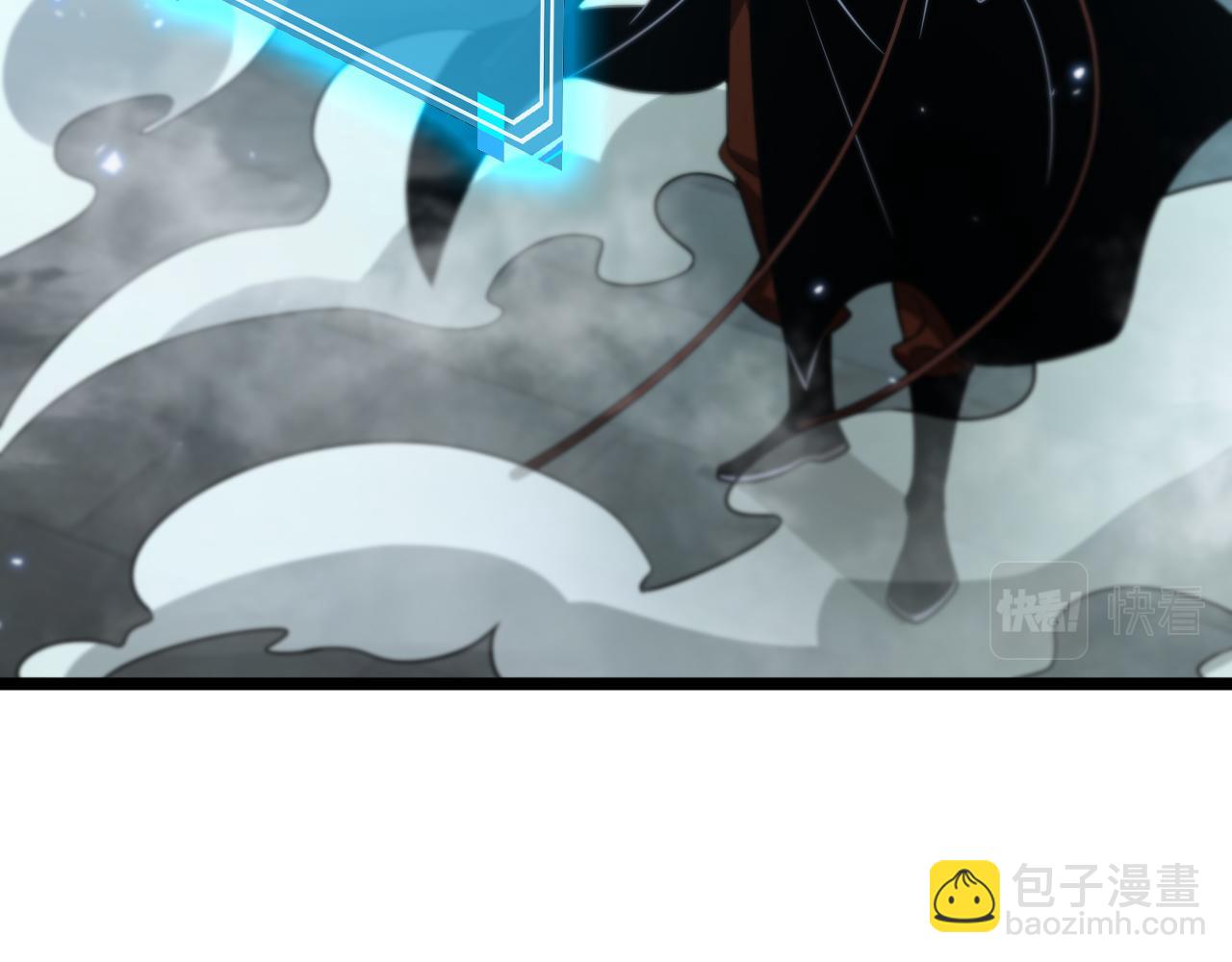 諸界末日在線 - 第66話 蛻變(3/3) - 6