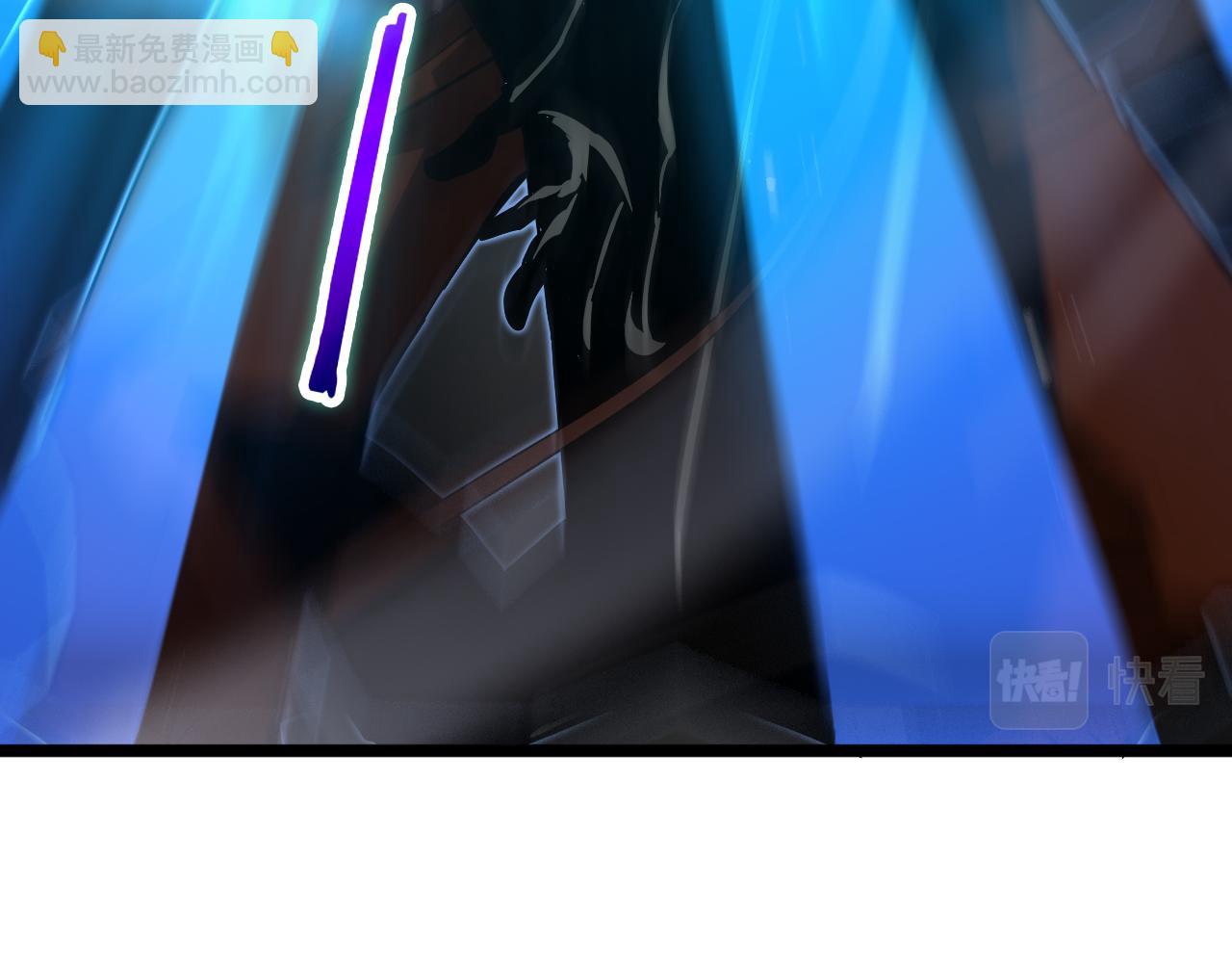 諸界末日在線 - 第66話 蛻變(1/3) - 3