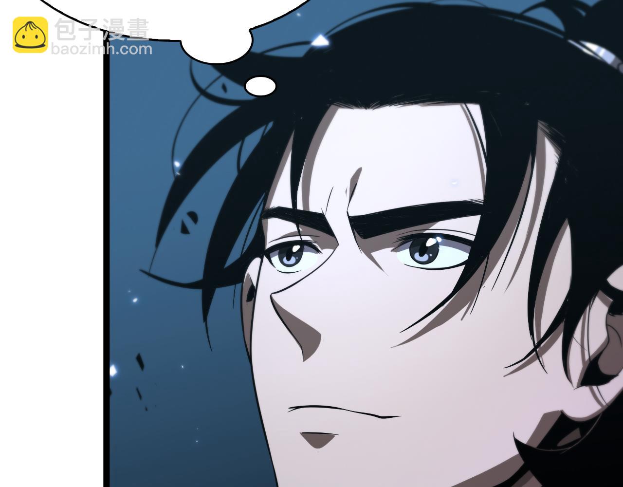 諸界末日在線 - 第66話 蛻變(3/3) - 3