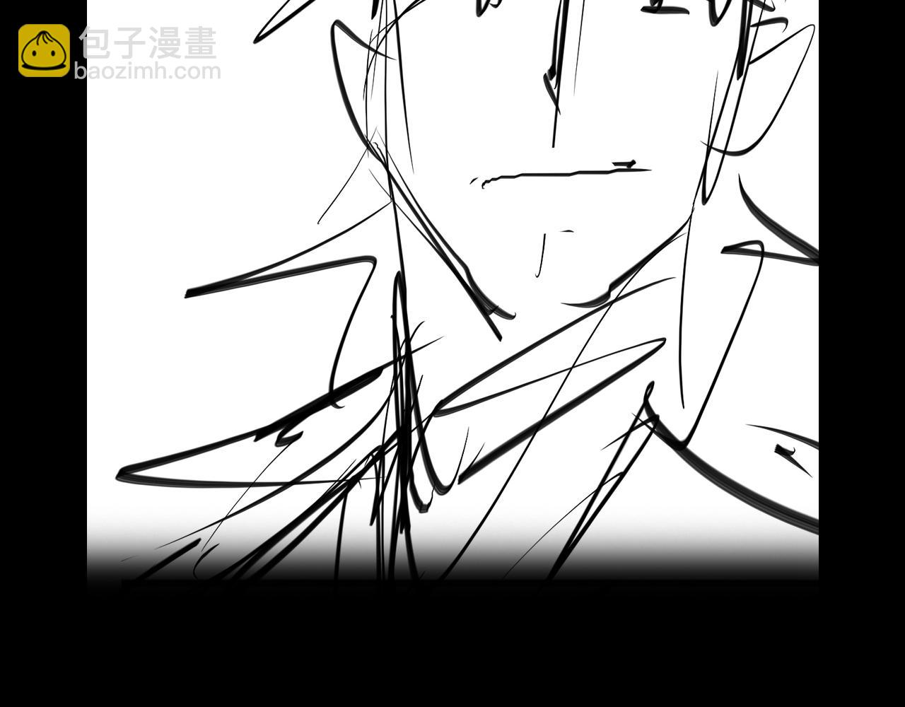 諸界末日在線 - 第66話 蛻變(3/3) - 1