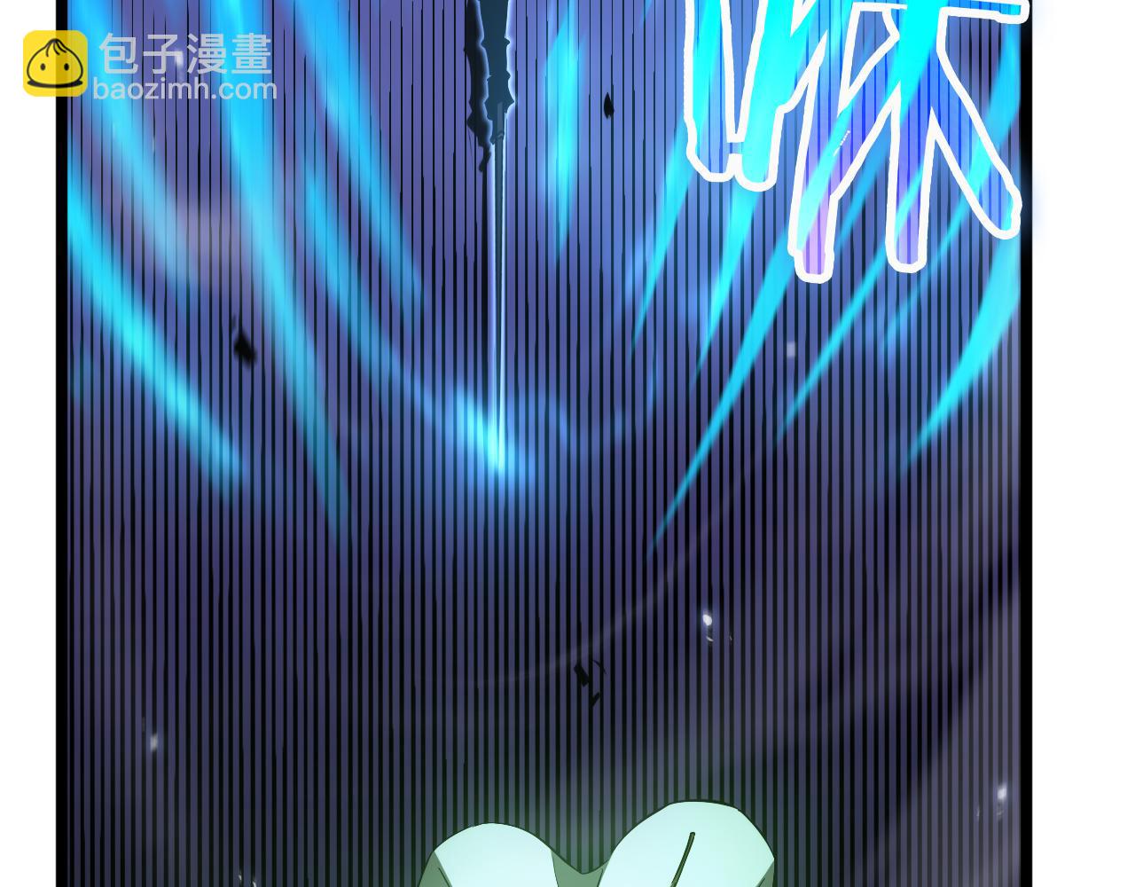 諸界末日在線 - 第66話 蛻變(1/3) - 5