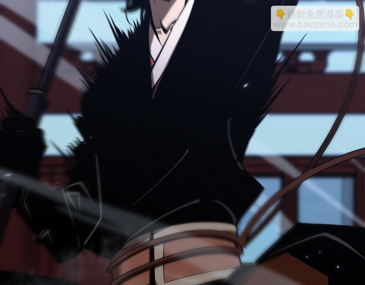 諸界末日在線 - 第66話 蛻變(1/3) - 3