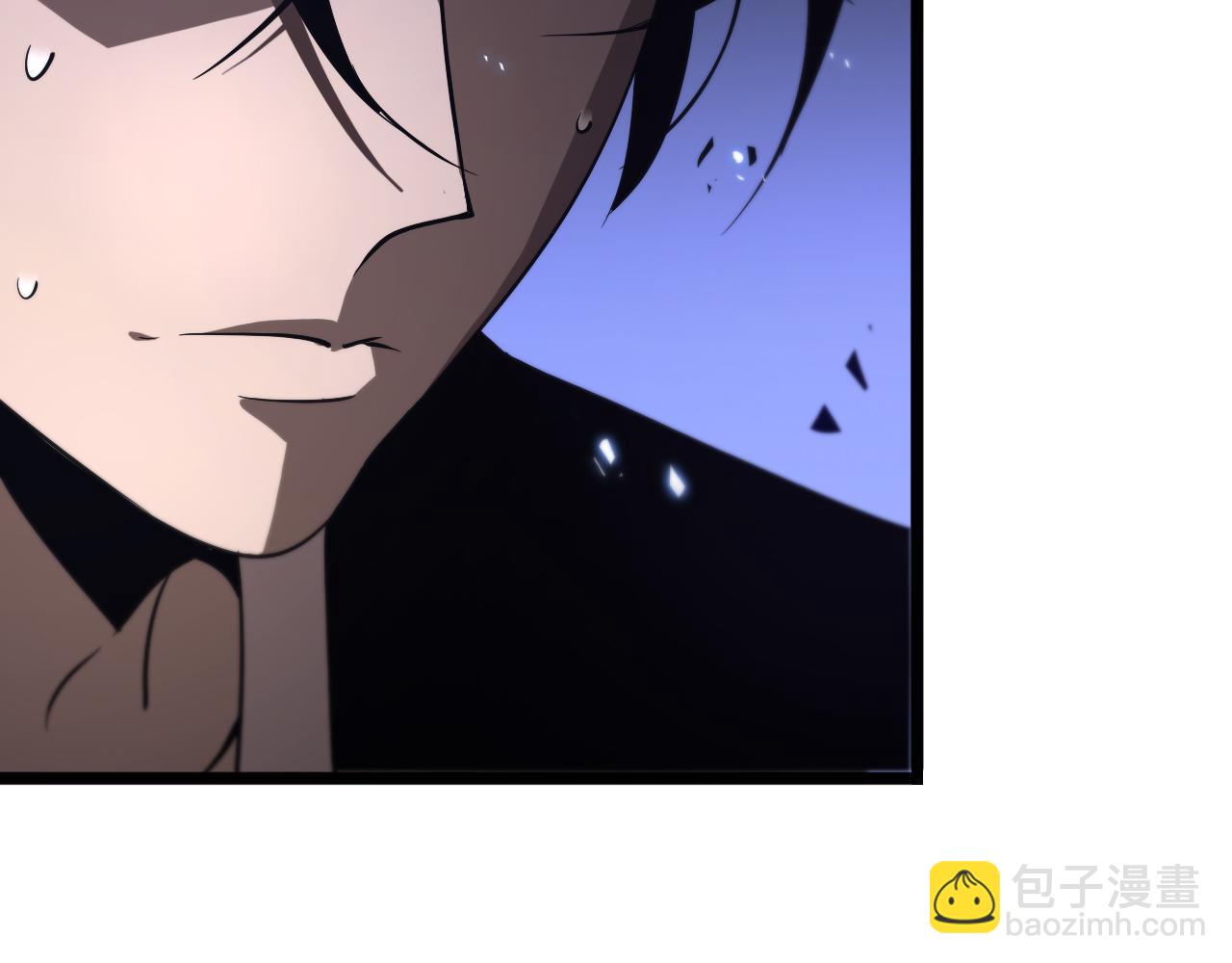 諸界末日在線 - 第66話 蛻變(1/3) - 8