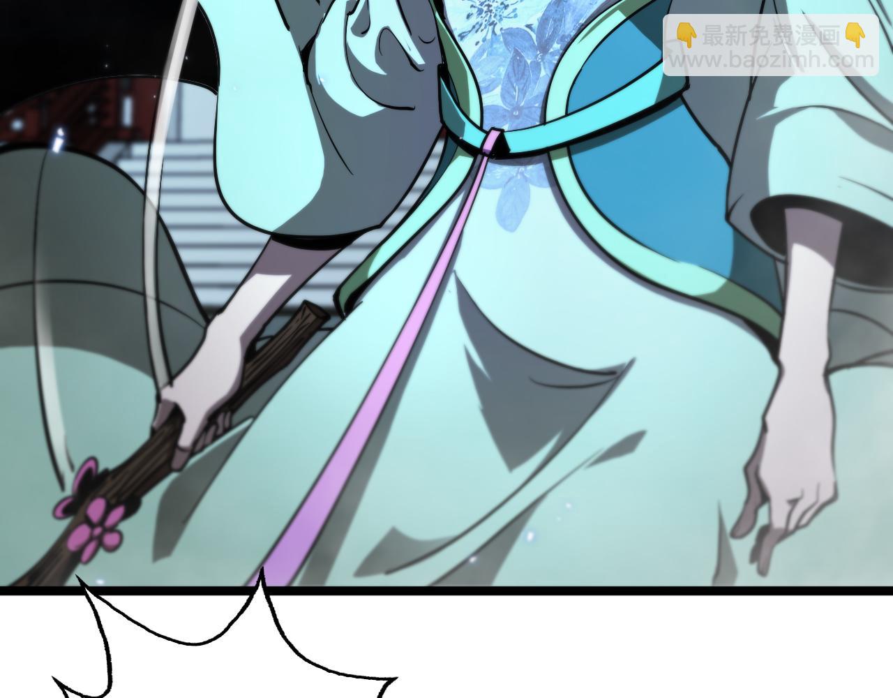 諸界末日在線 - 第66話 蛻變(1/3) - 4