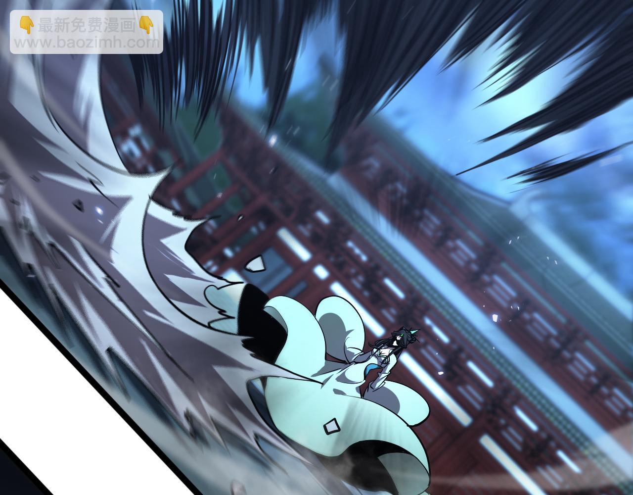 諸界末日在線 - 第66話 蛻變(1/3) - 8