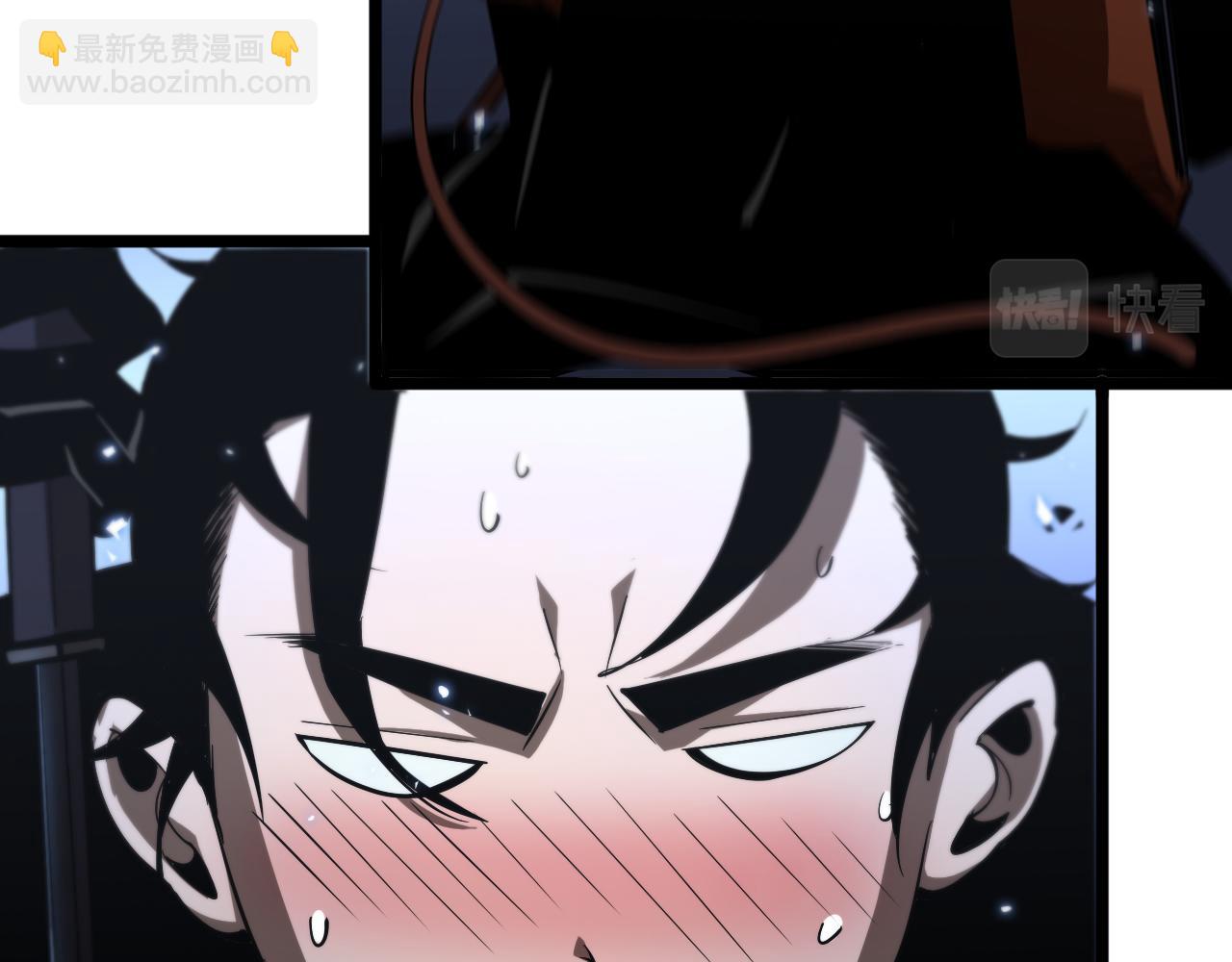 諸界末日在線 - 第66話 蛻變(2/3) - 3