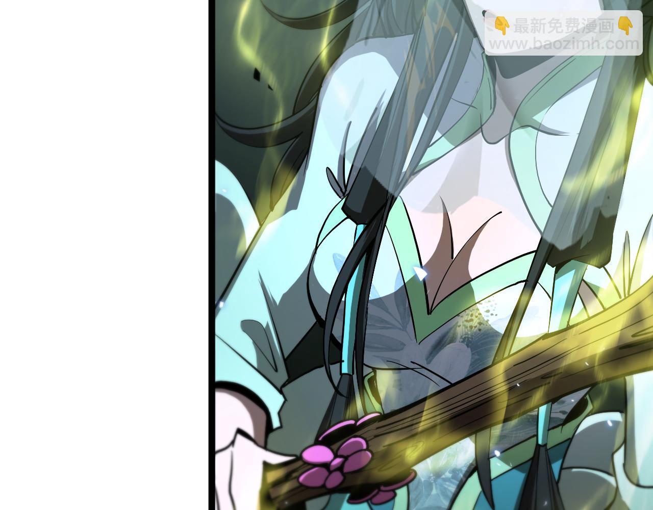 諸界末日在線 - 第66話 蛻變(2/3) - 7