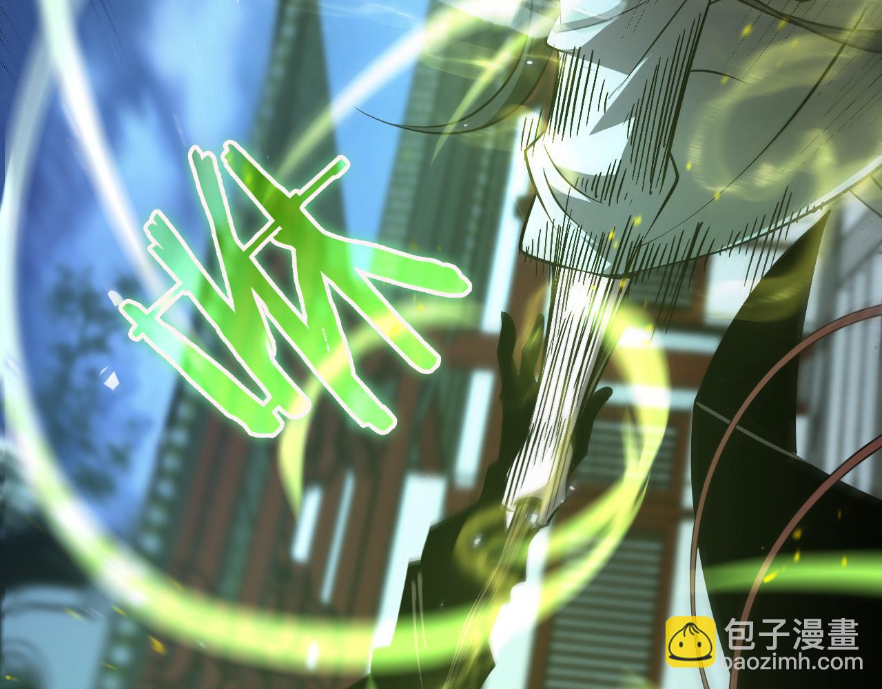 諸界末日在線 - 第66話 蛻變(2/3) - 2