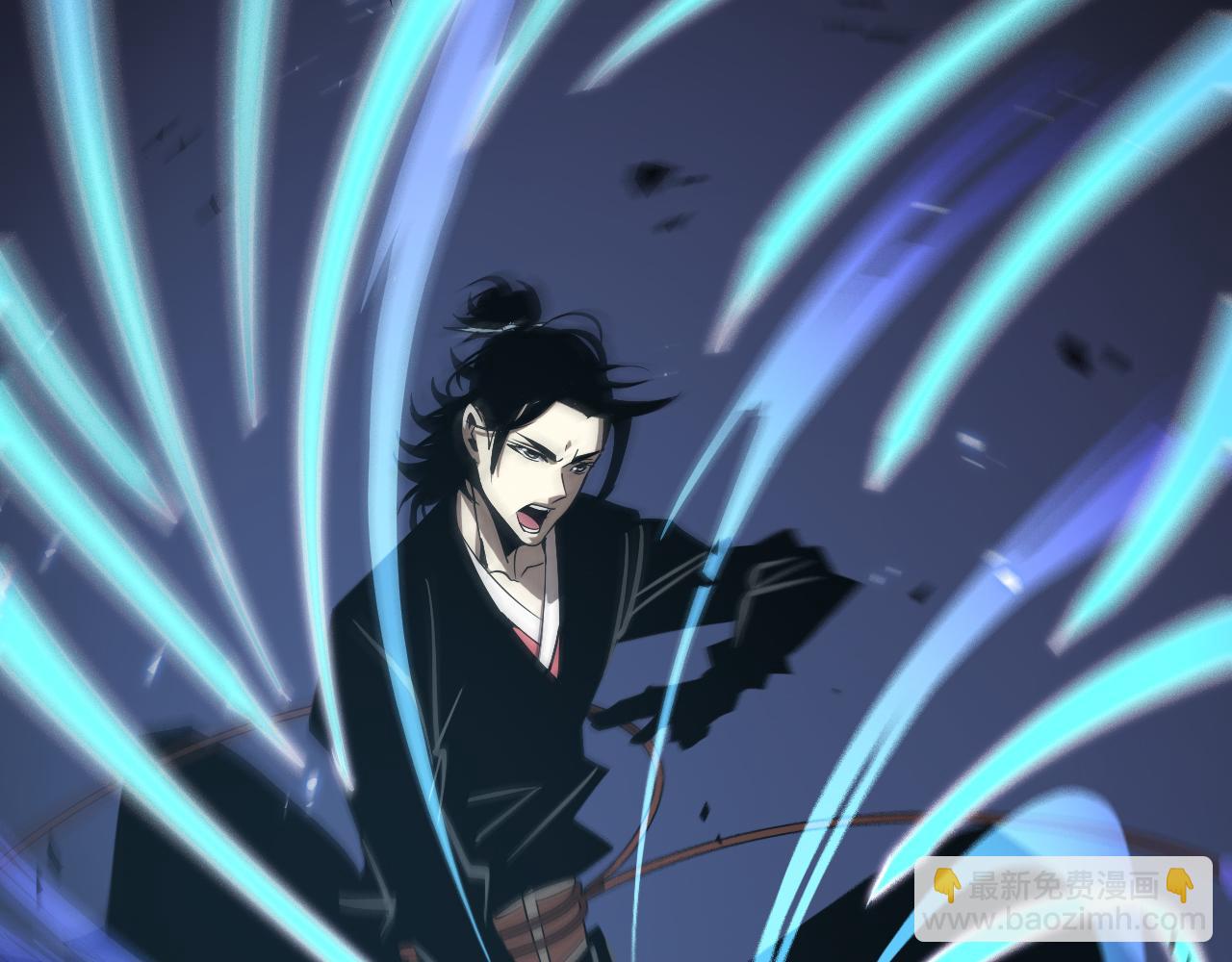 諸界末日在線 - 第66話 蛻變(2/3) - 6