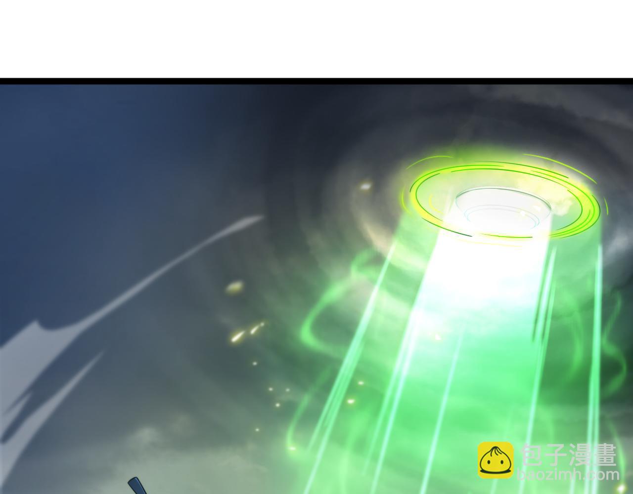 諸界末日在線 - 第68話 各顯神通(2/3) - 6