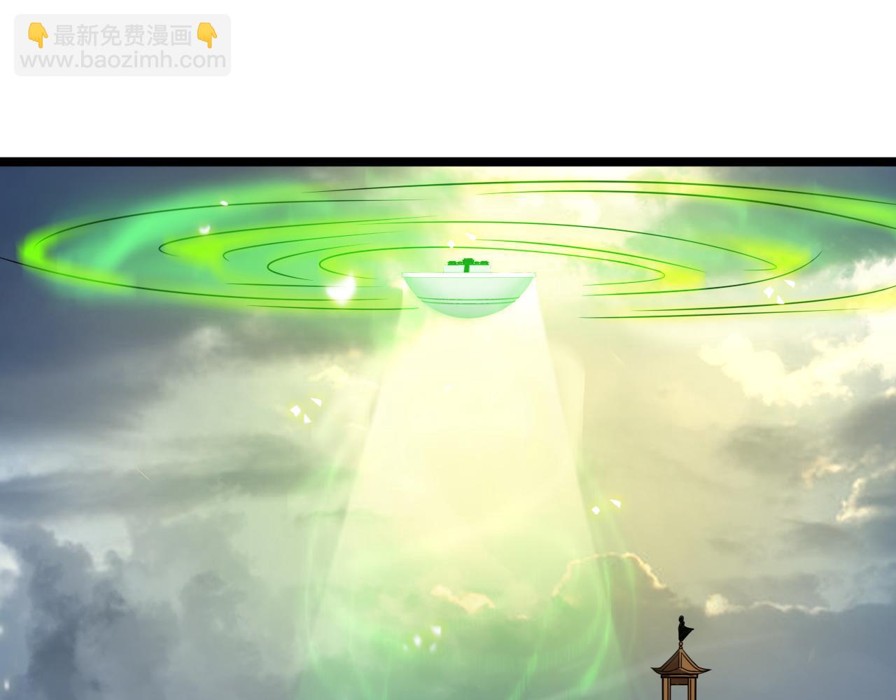 諸界末日在線 - 第68話 各顯神通(2/3) - 1