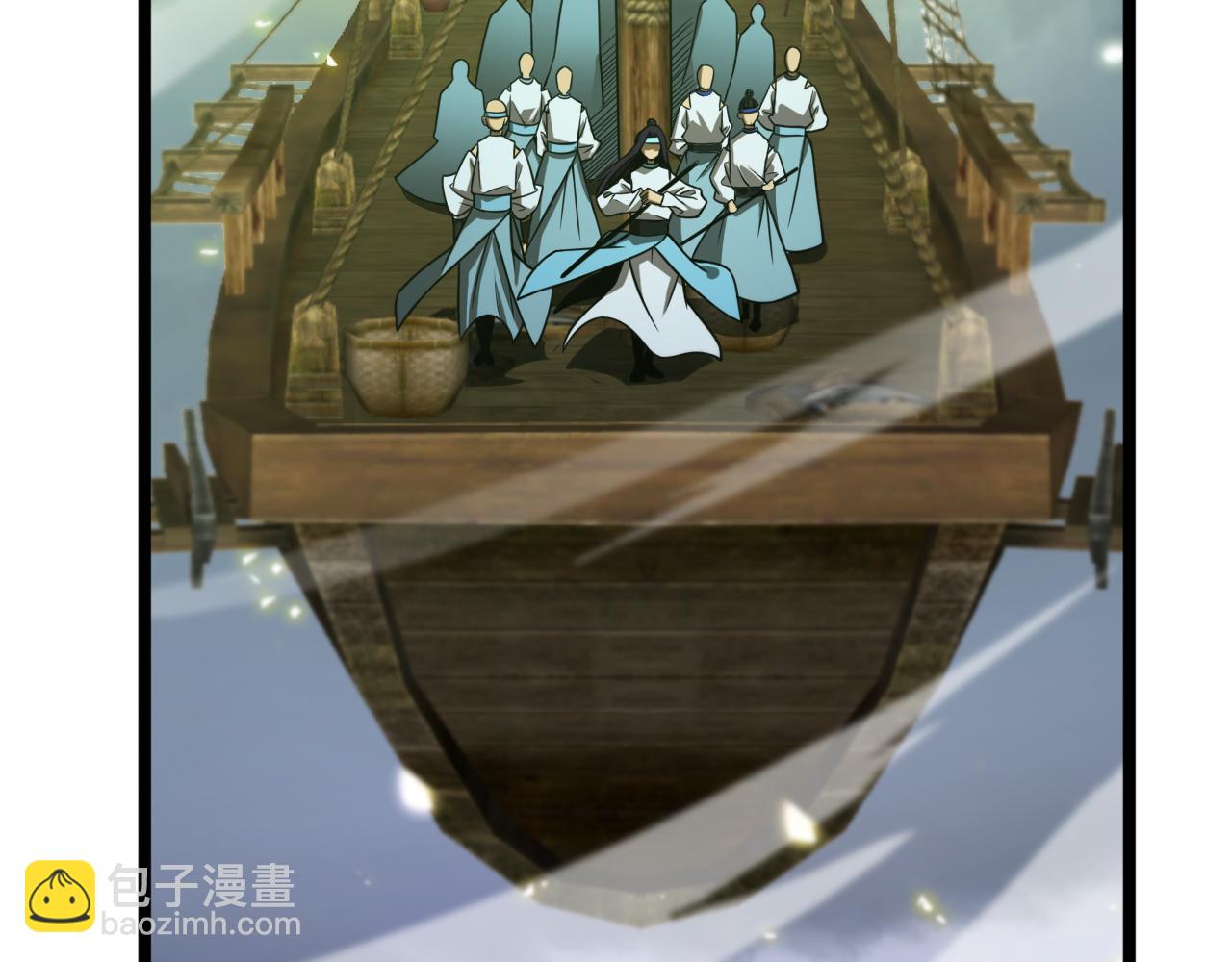 諸界末日在線 - 第68話 各顯神通(2/3) - 4