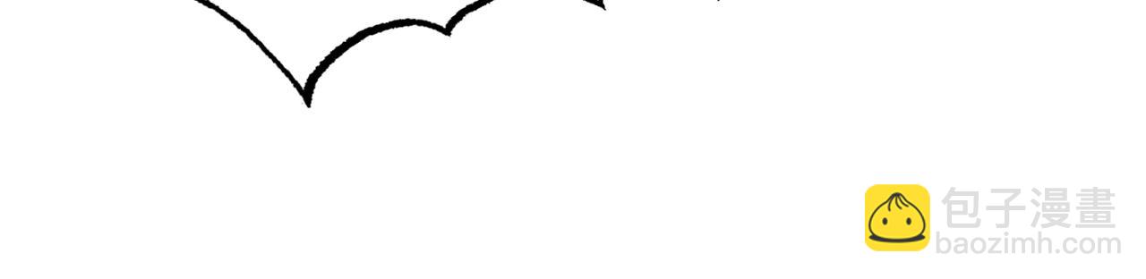 諸界末日在線 - 第68話 各顯神通(2/3) - 3