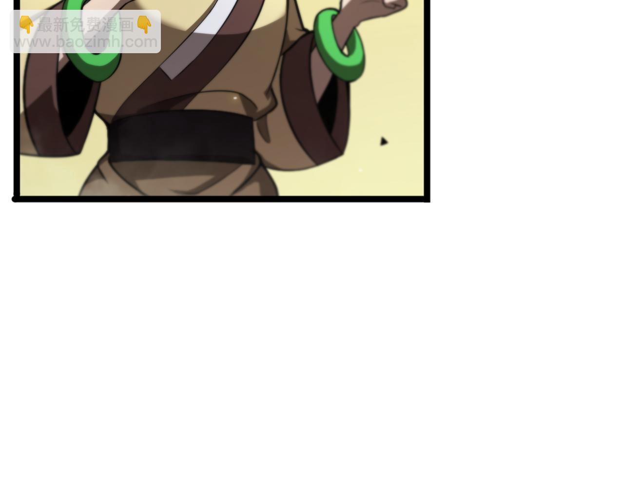 諸界末日在線 - 第68話 各顯神通(2/3) - 8