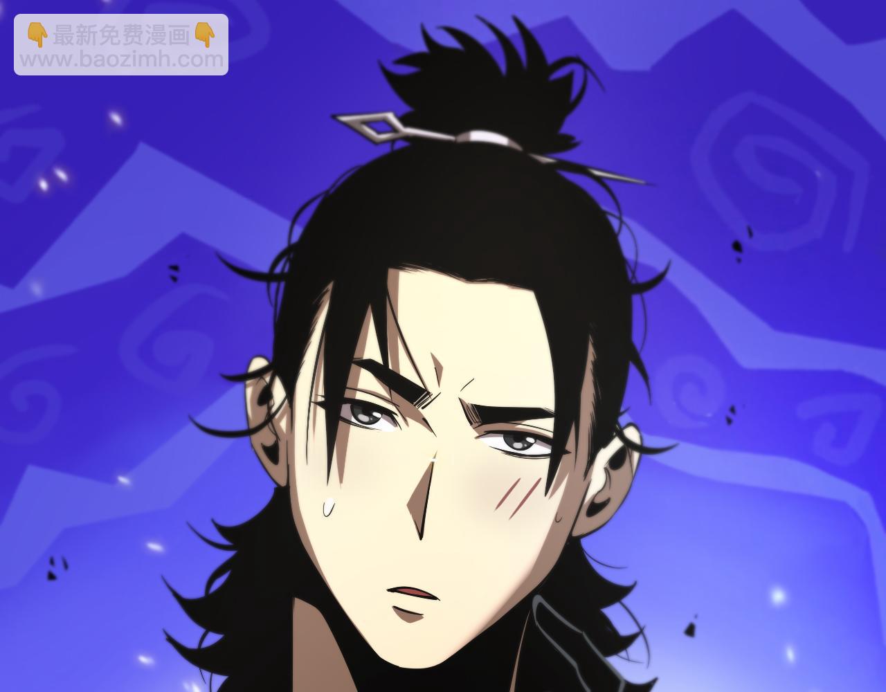 諸界末日在線 - 第70話 禮尚往來(3/3) - 4