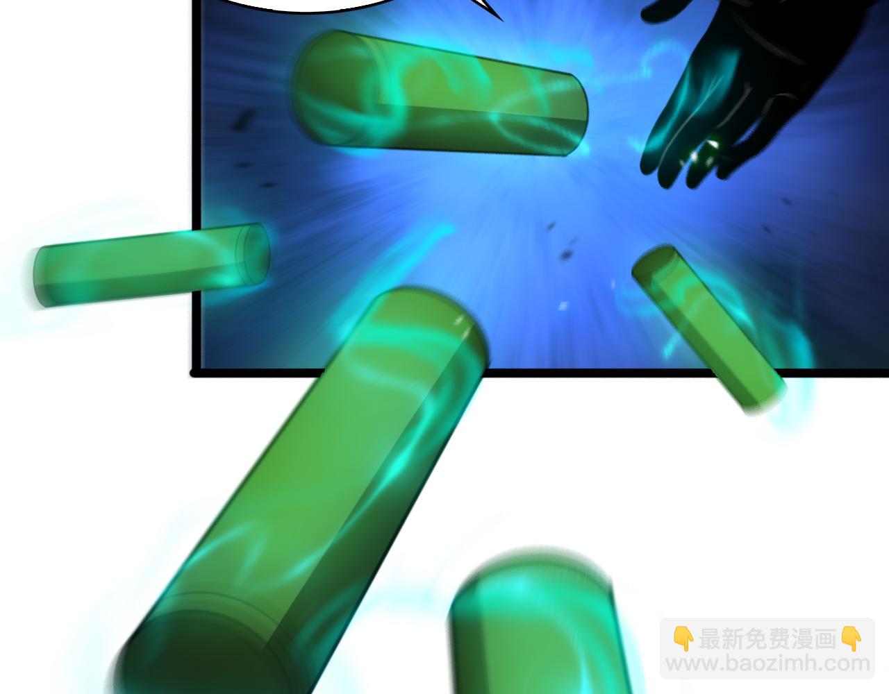 諸界末日在線 - 第70話 禮尚往來(2/3) - 5