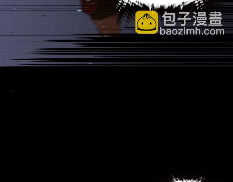 諸界末日在線 - 第8話 抉擇(3/4) - 7