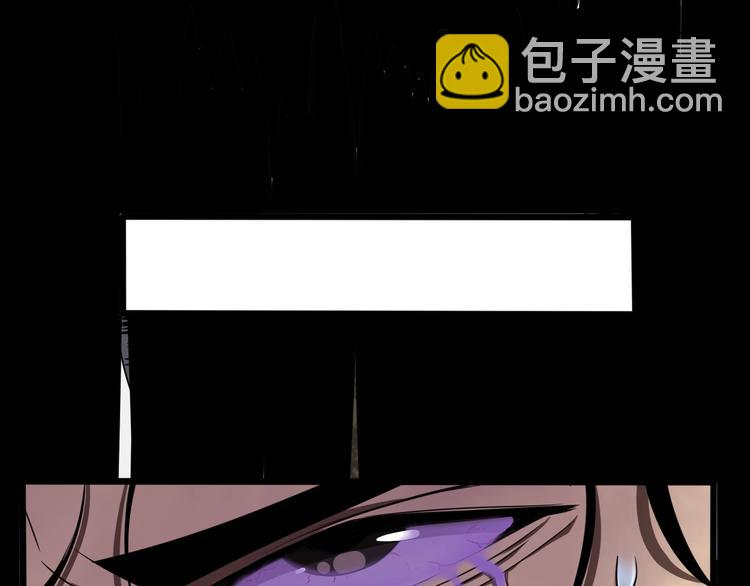 諸界末日在線 - 第8話 抉擇(3/4) - 6