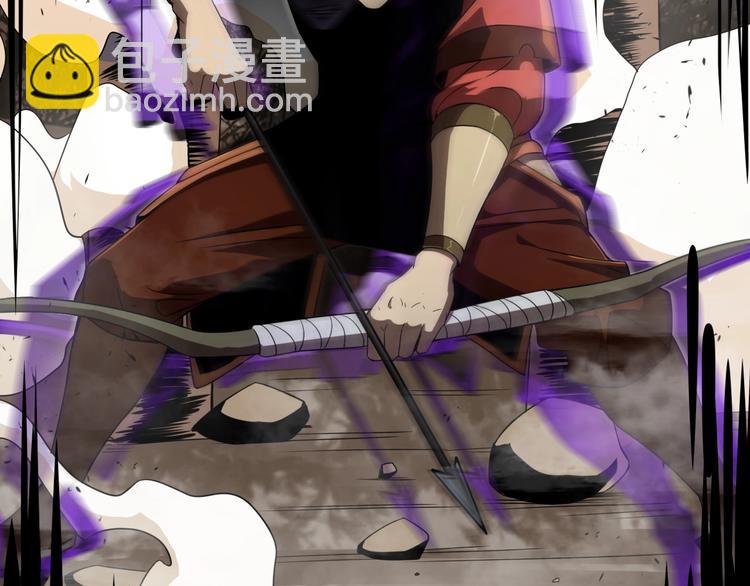 諸界末日在線 - 第8話 抉擇(3/4) - 8