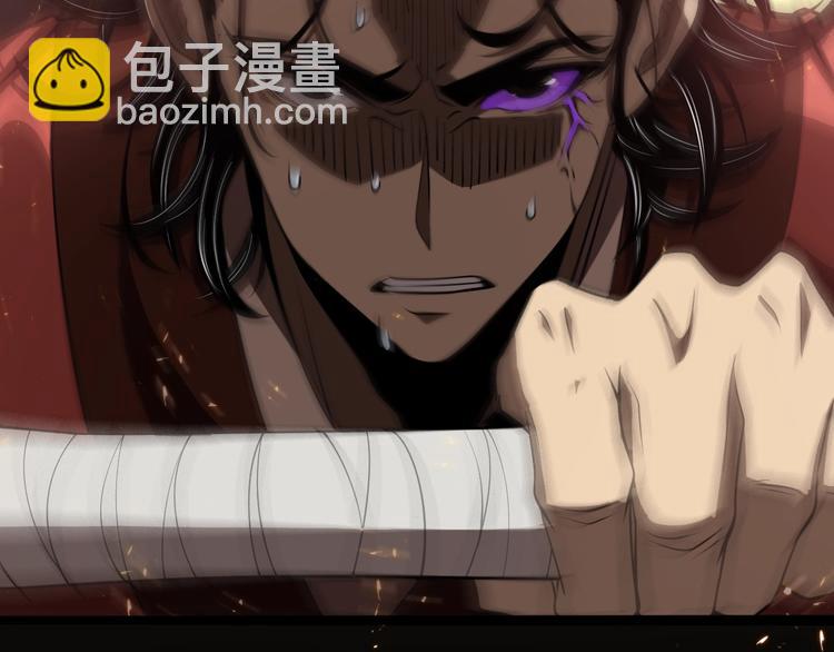 諸界末日在線 - 第8話 抉擇(3/4) - 4