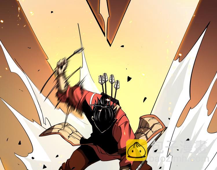 諸界末日在線 - 第8話 抉擇(3/4) - 7