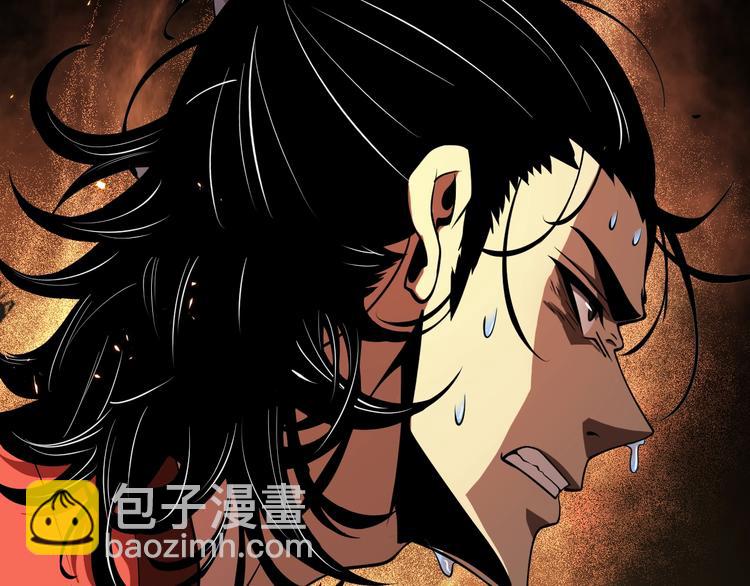 諸界末日在線 - 第8話 抉擇(3/4) - 5