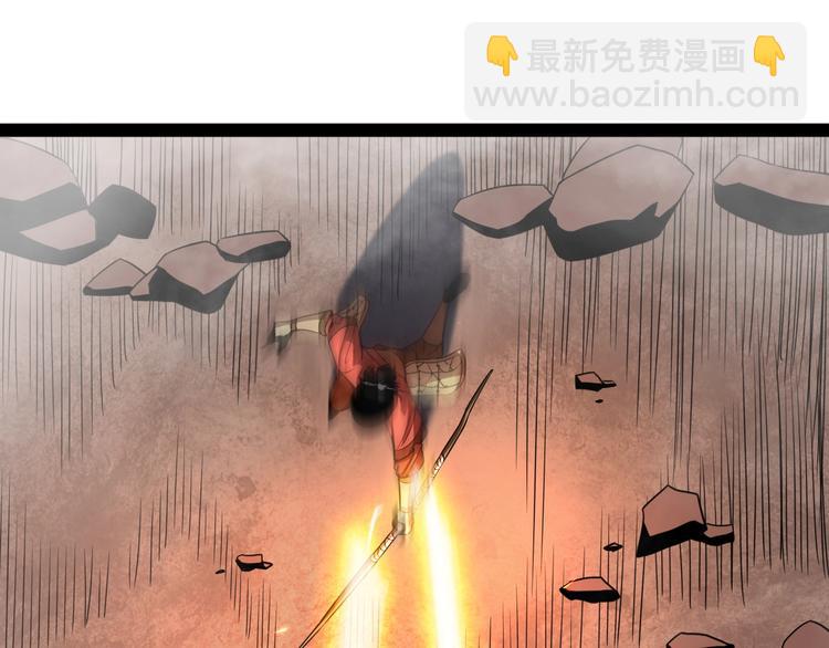 諸界末日在線 - 第8話 抉擇(3/4) - 7