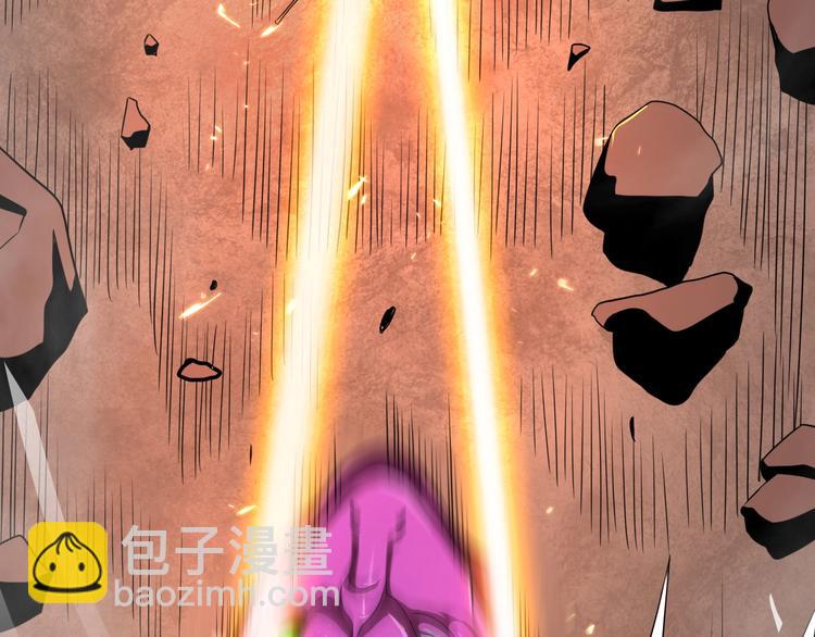 諸界末日在線 - 第8話 抉擇(3/4) - 8