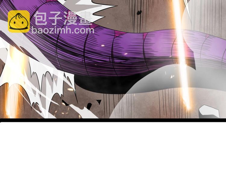 諸界末日在線 - 第8話 抉擇(3/4) - 3