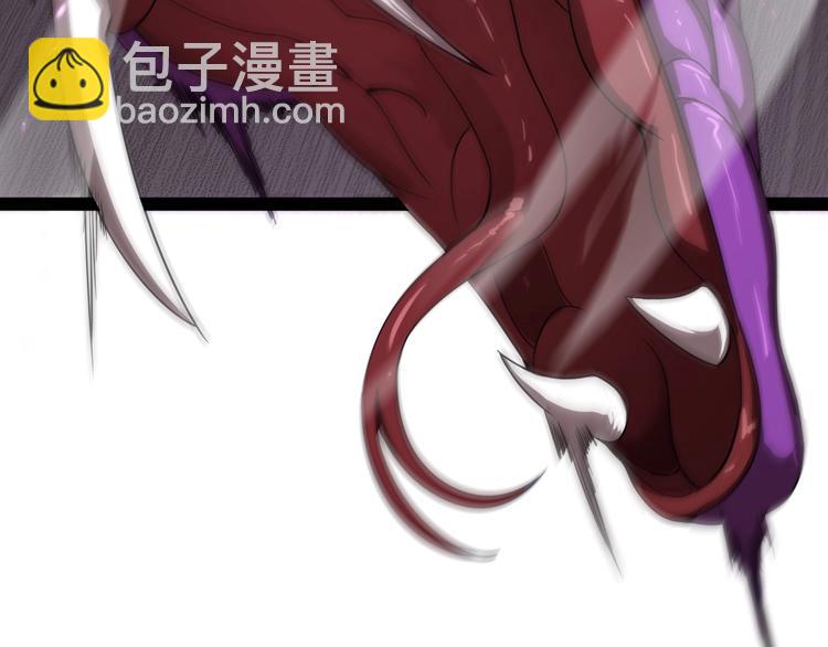 諸界末日在線 - 第8話 抉擇(3/4) - 6