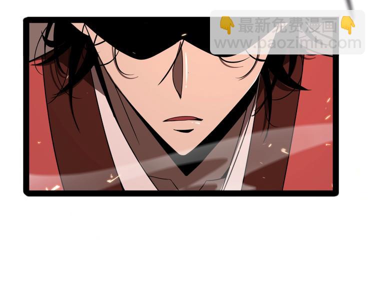 諸界末日在線 - 第8話 抉擇(4/4) - 5