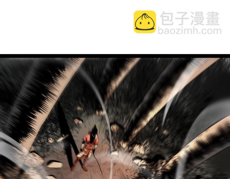 諸界末日在線 - 第8話 抉擇(4/4) - 2