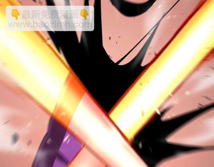 諸界末日在線 - 第8話 抉擇(4/4) - 6