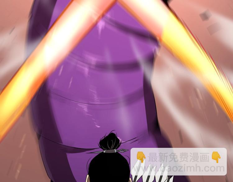 諸界末日在線 - 第8話 抉擇(4/4) - 1