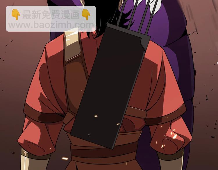 諸界末日在線 - 第8話 抉擇(4/4) - 2