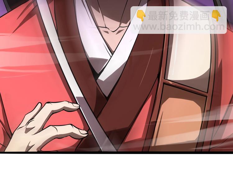 諸界末日在線 - 第8話 抉擇(4/4) - 2