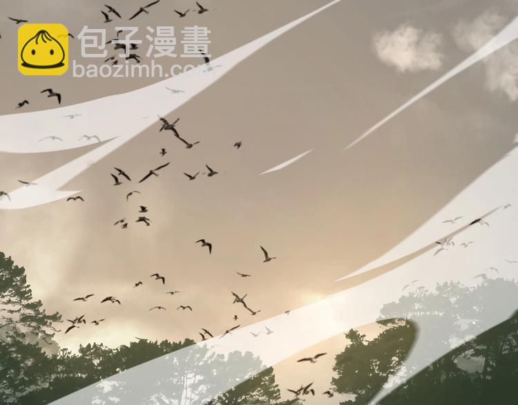 諸界末日在線 - 第8話 抉擇(1/4) - 2