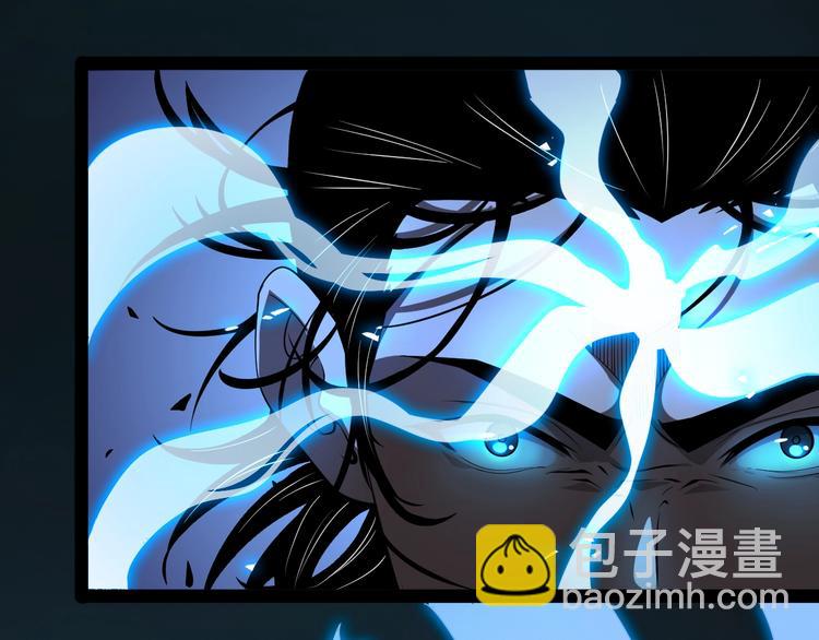 諸界末日在線 - 第8話 抉擇(1/4) - 2