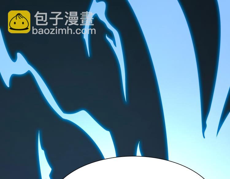 諸界末日在線 - 第8話 抉擇(2/4) - 5