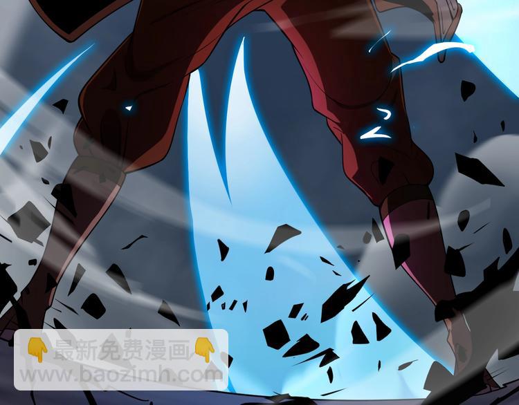 諸界末日在線 - 第8話 抉擇(2/4) - 8