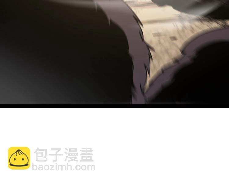 諸界末日在線 - 第8話 抉擇(2/4) - 2